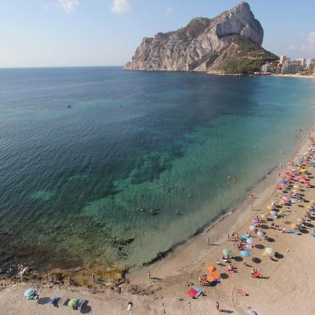 Service Apart Lazaro - Coral Beach - Vistas Calpe Exterior photo